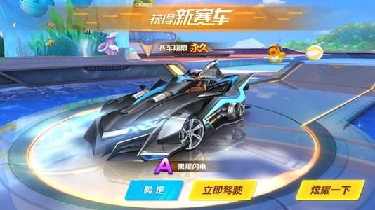 成为足坛关 成为足坛关