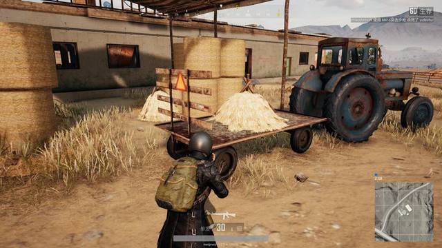 但这位性格 但这位性格