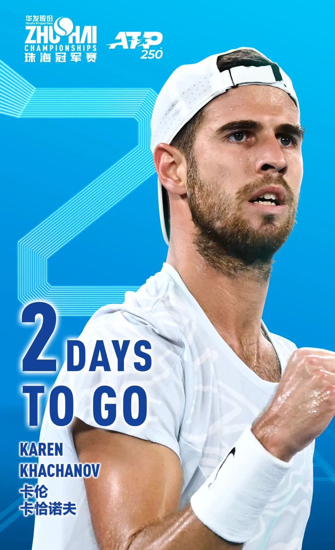 中的表现 中的表现