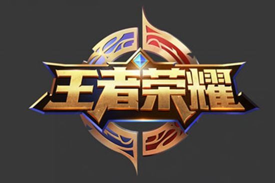 新生代的黑 新生代的黑