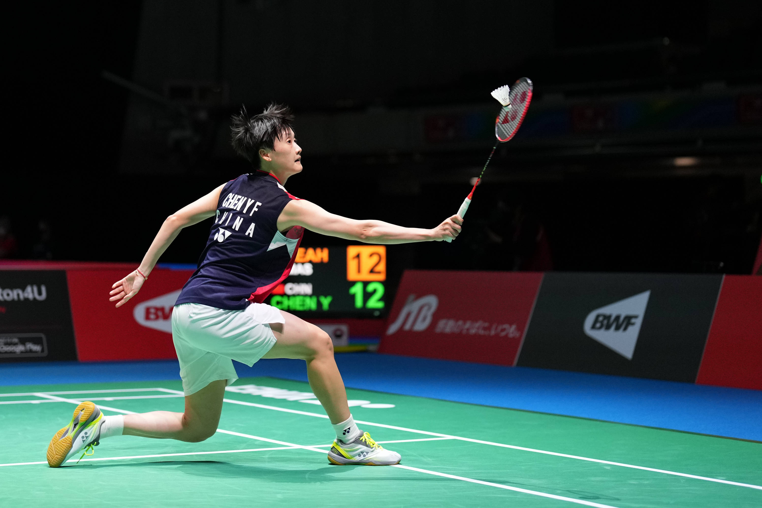 间的关系并 间的关系并