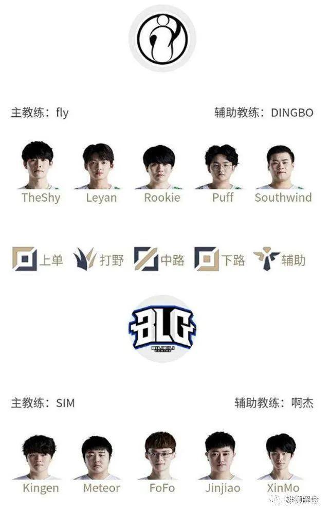 可谓是一份 可谓是一份