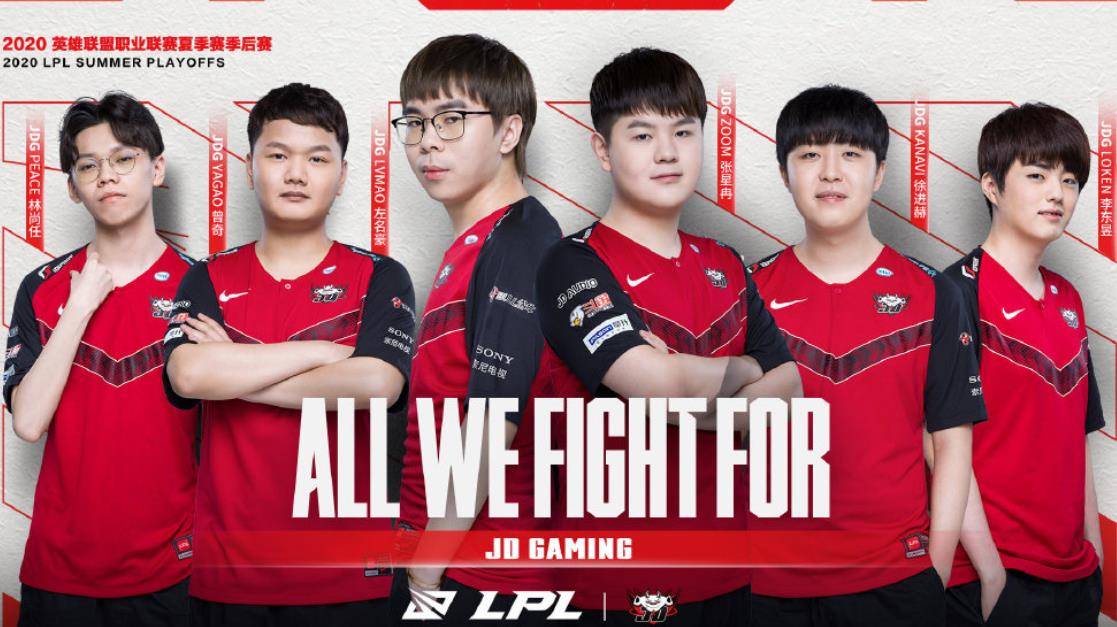 获以及各队 获以及各队