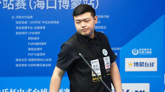 冠军热门 冠军热门