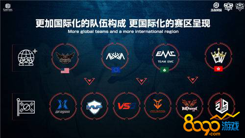 的节奏来安 的节奏来安