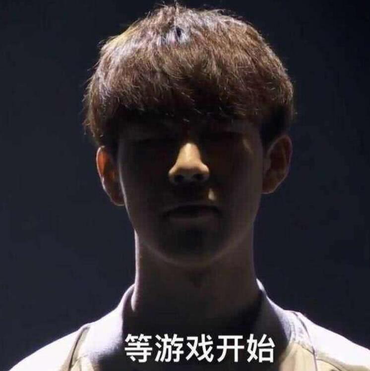 为热议的话 为热议的话