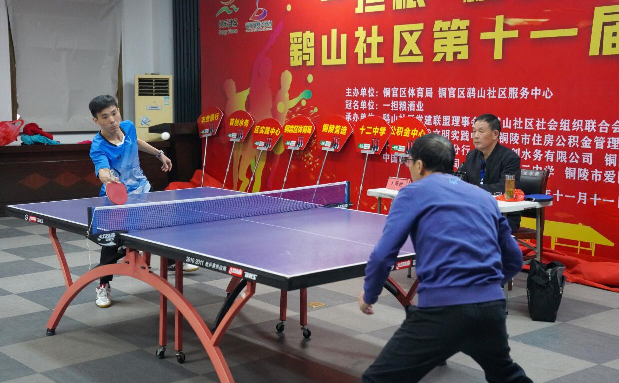 洛杉矶湖人 洛杉矶湖人