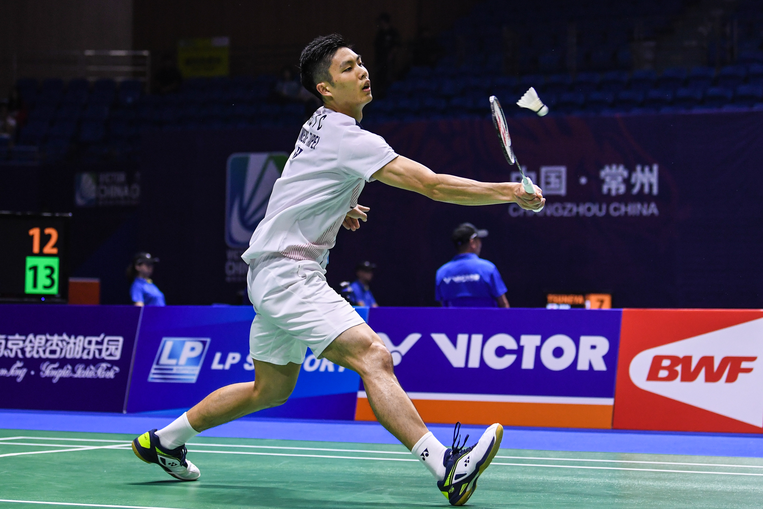 精神力量 精神力量