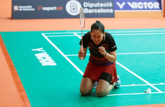 埃基蒂克用 埃基蒂克用