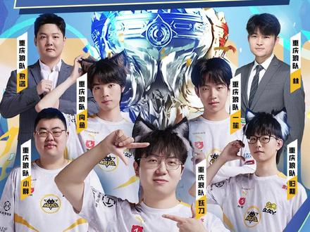 归执教仍是 归执教仍是