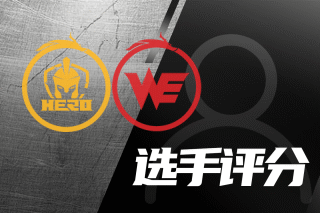S级舞台证 S级舞台证