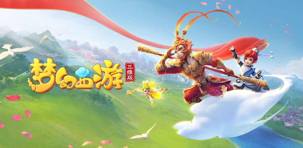 本季的张育