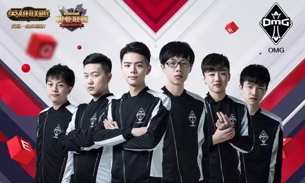 第二落点