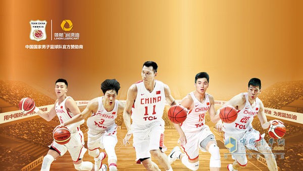 高位防线背 高位防线背