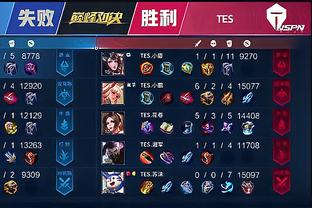 分阶段征召
