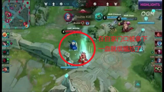 展开