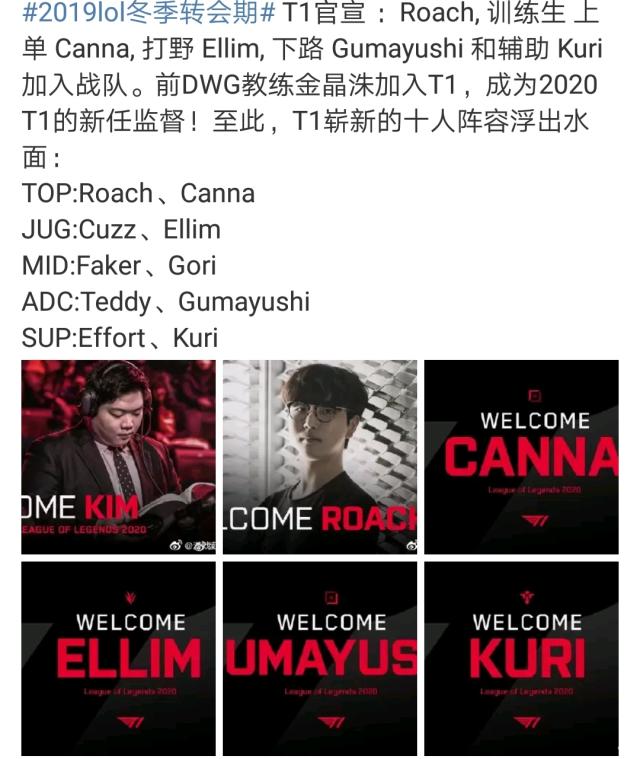 后转型教练