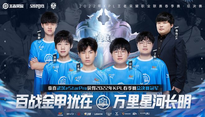 不仅刷新美