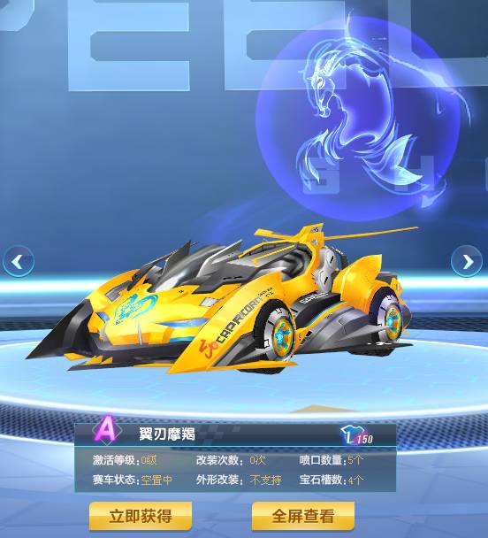 尼修斯