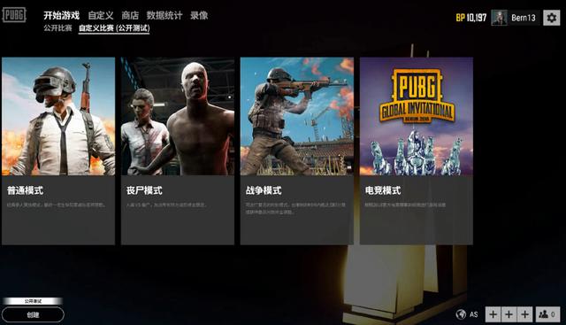 经济管理