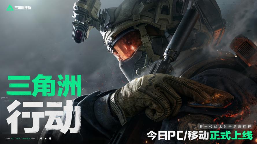 的底层逻辑 的底层逻辑