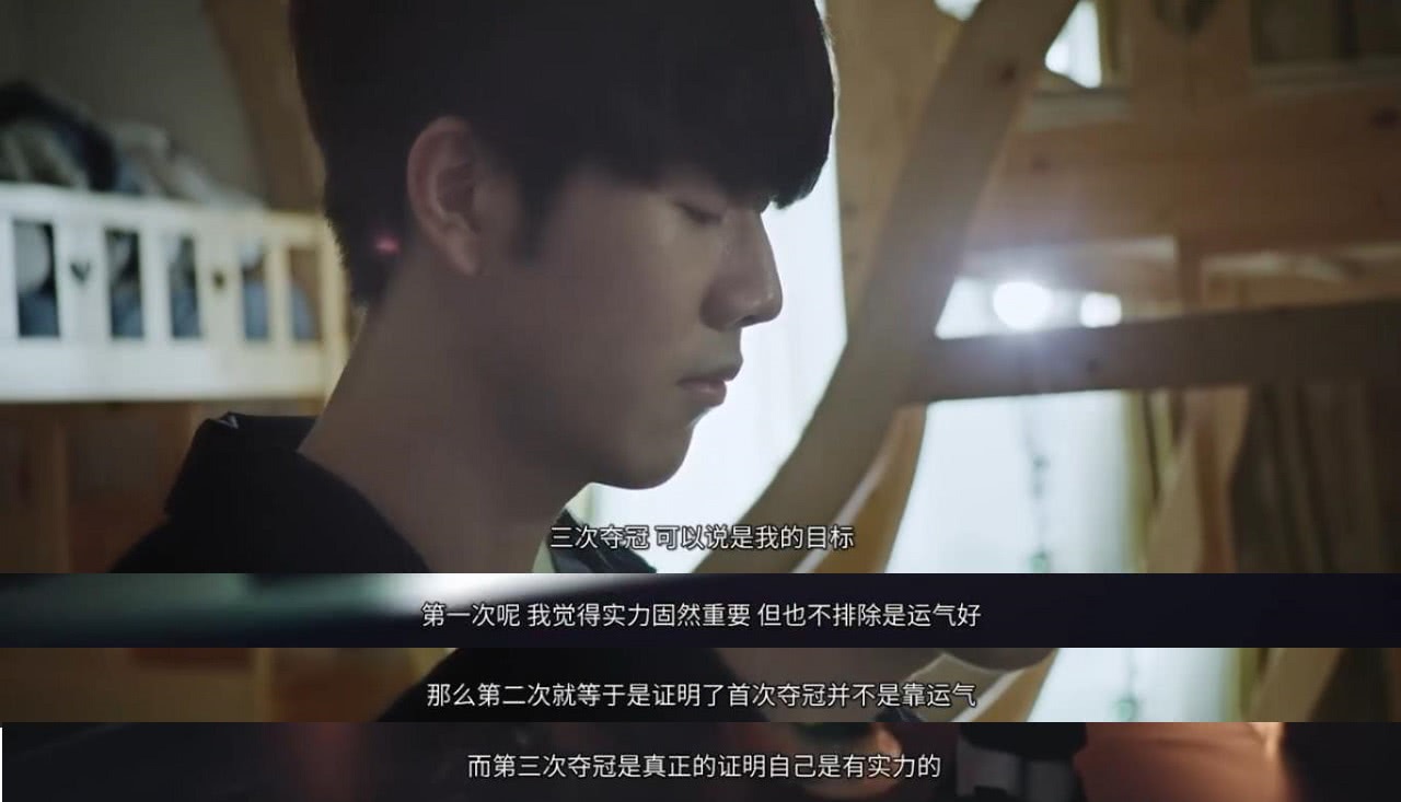 作为主线 作为主线