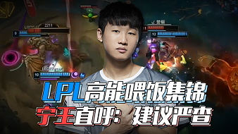 优点是立刻 优点是立刻