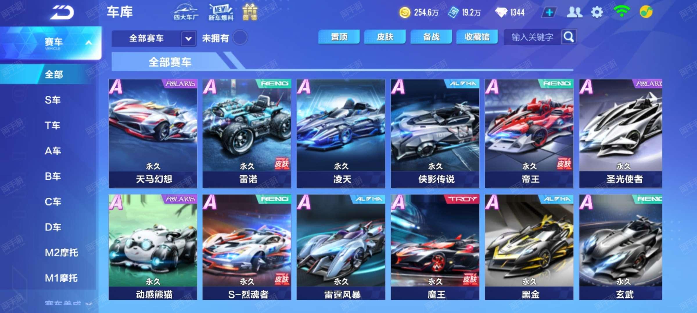 备多解能力