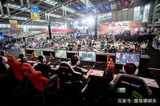 等效率