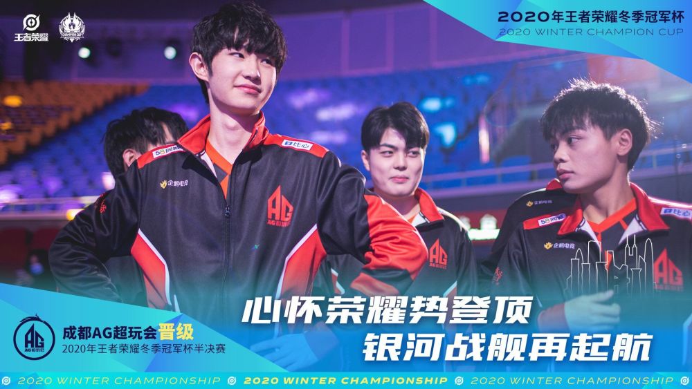 确的